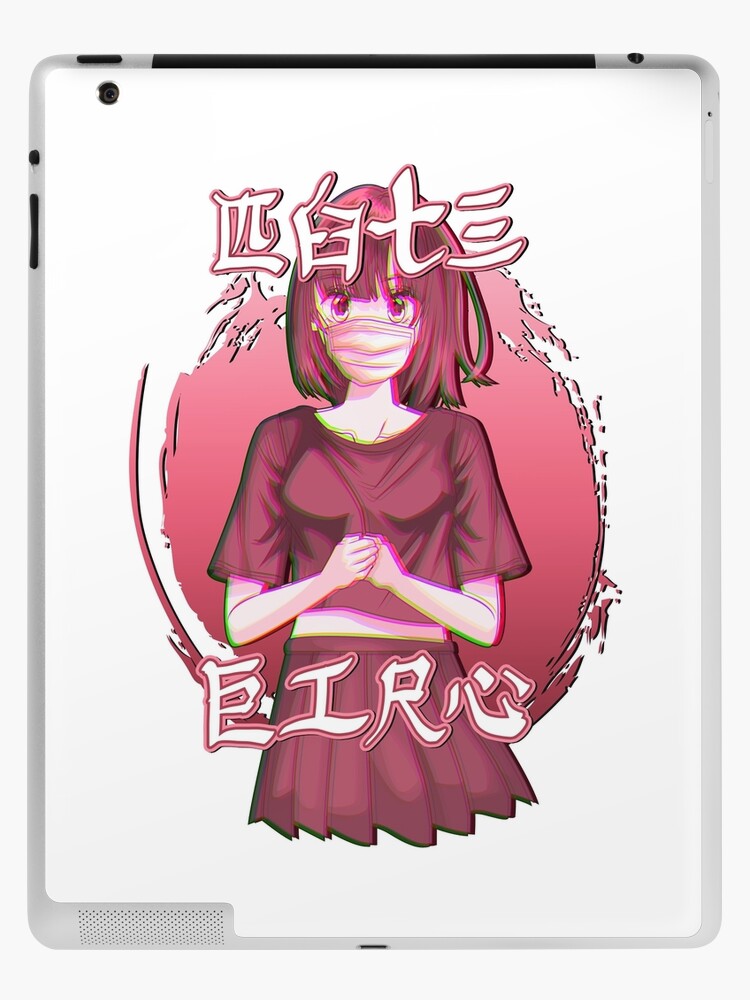 Aesthetic Anime Girl Pfp iPad Case & Skin for Sale by WhoDidIt