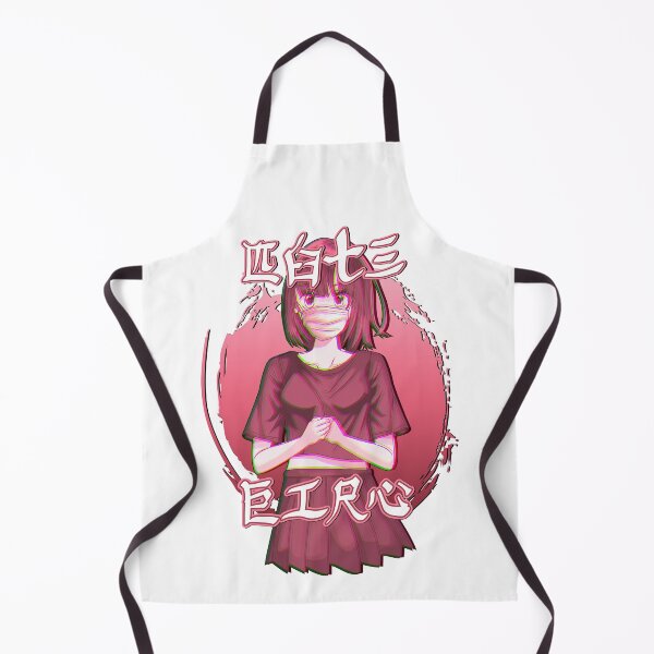 Item preview, 90s Soft Anime Girl Aesthetic Japanese Anime designed and sold by LeGND.