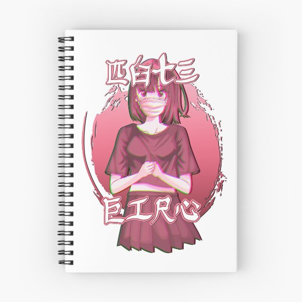 Item preview, Chica Anime Suave De Los 90 Anime Japonés Estético designed and sold by LeGND.