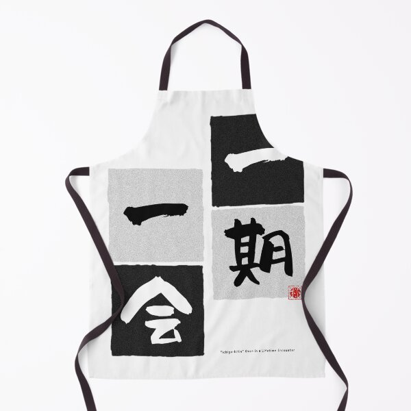 Item preview, "Ichigo-Ichie" Once in a Lifetime Encounter in Japanese.(一期一会) designed and sold by DAEWI PARK.