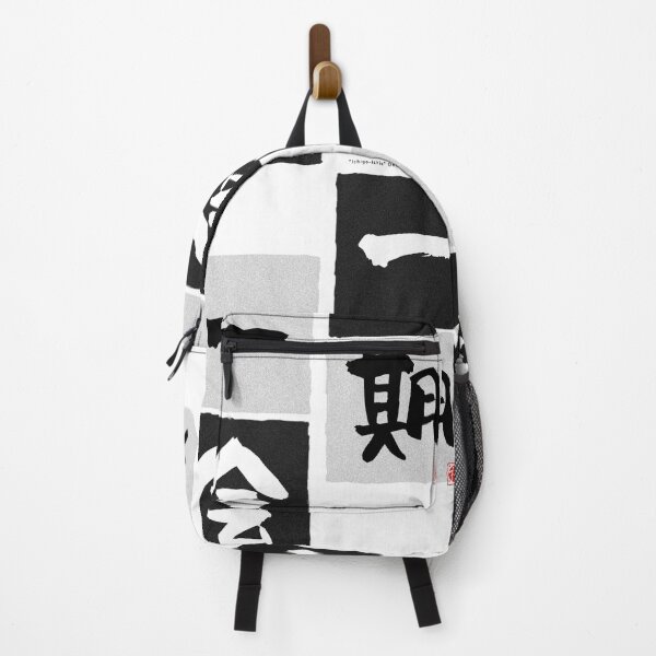 Artikelvorschau, "Ichigo-Ichie" Einmal im Leben Begegnung auf Japanisch. (一 期 一 会) entworfen und verkauft von DAEWI PARK.