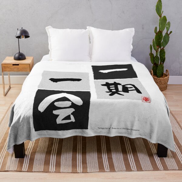 Item preview, "Ichigo-Ichie" Once in a Lifetime Encounter in Japanese.(一期一会) designed and sold by DAEWI PARK.