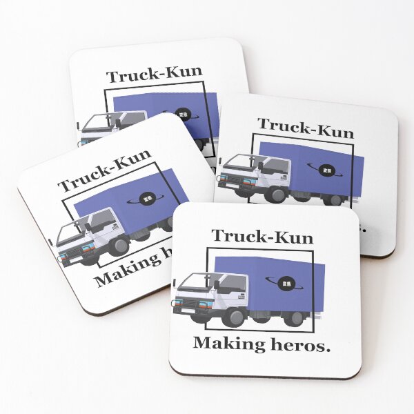 Item preview, Truck-Kun designed and sold by sexytenchi.