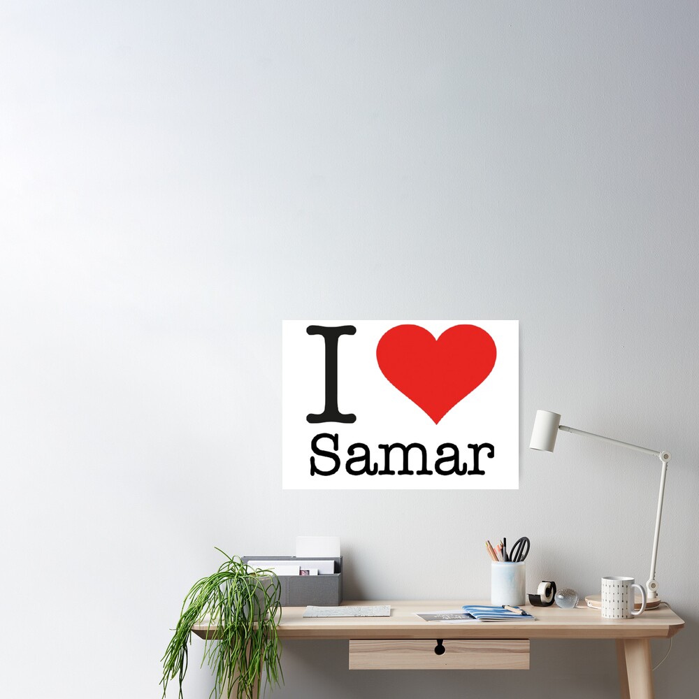 Samar Heart - I Love Samar