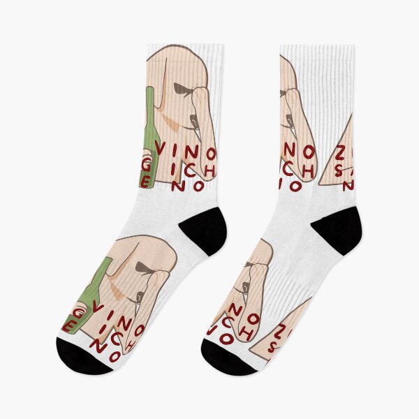 Item preview, Zu vino sag ich nie no designed and sold by CeciLop.