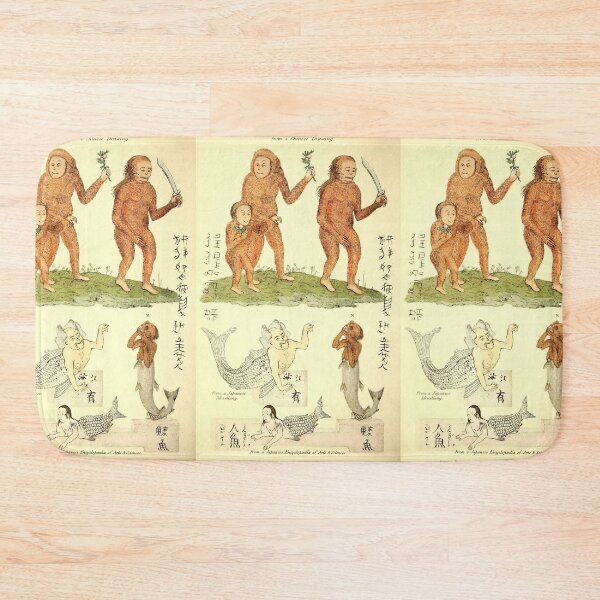 Item preview, Vintage Asian Mythic Beasts c:1823-1827 designed and sold by joyousEarth.