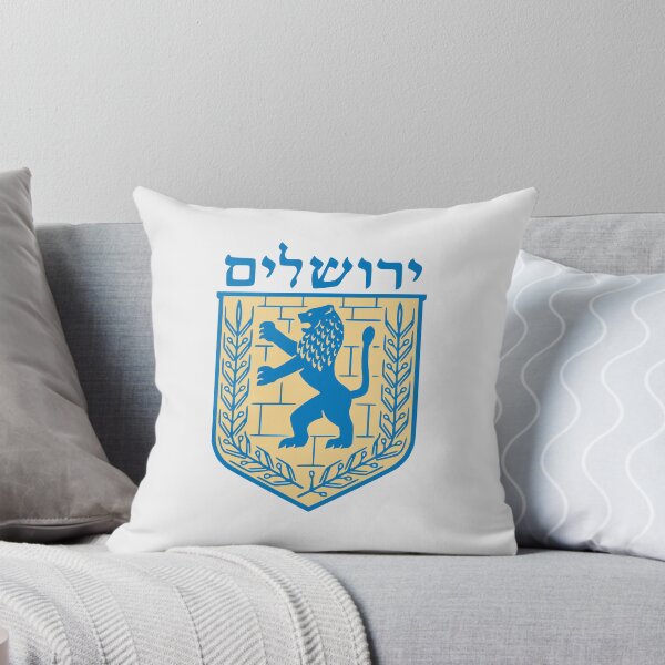 Item preview, Jerusalem Emblem designed and sold by ribune.