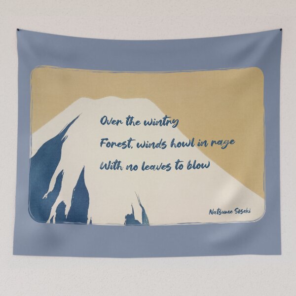 Item preview, Natsume Soseki Haiku for National Haiku Poetry Day designed and sold by Happy Puppy Print On Demand.