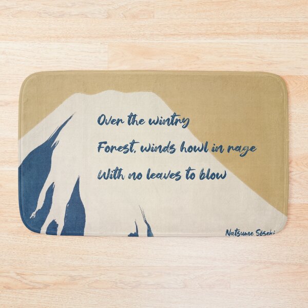 Item preview, Natsume Soseki Haiku for National Haiku Poetry Day designed and sold by Happy Puppy Print On Demand.
