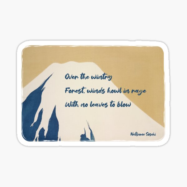 Item preview, Natsume Soseki Haiku for National Haiku Poetry Day designed and sold by Happy Puppy Print On Demand.