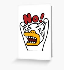 KakaoTalk Friends Tube (Angry) Greeting Card