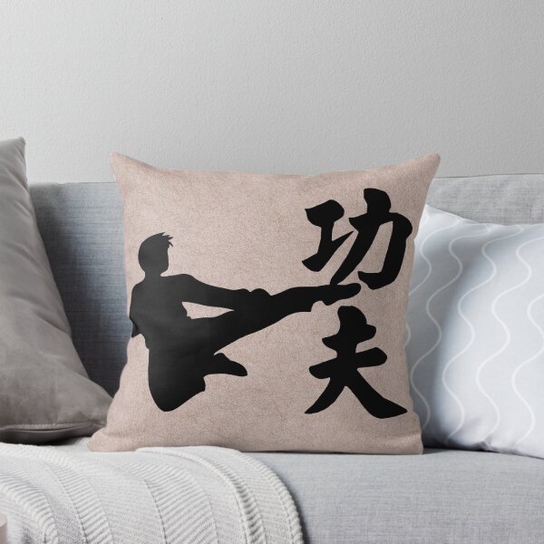 Item preview, Chinese Character Kungfu designed and sold by della95.