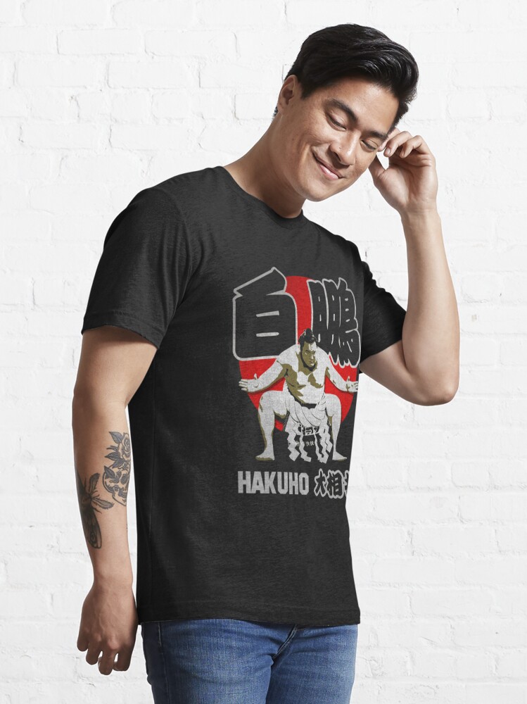 Japan Sumo Hakuho Sho T Shirt For Sale By Rafensteiner Redbubble