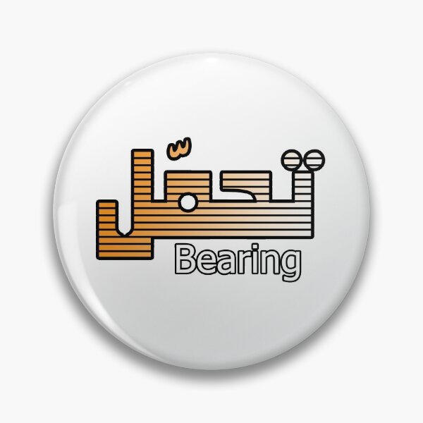 Item preview, BEARING  designed and sold by avolter6.