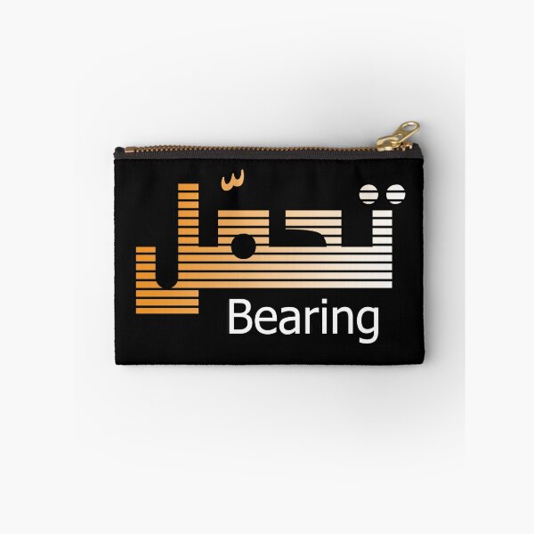 Item preview, BEARING  designed and sold by avolter6.