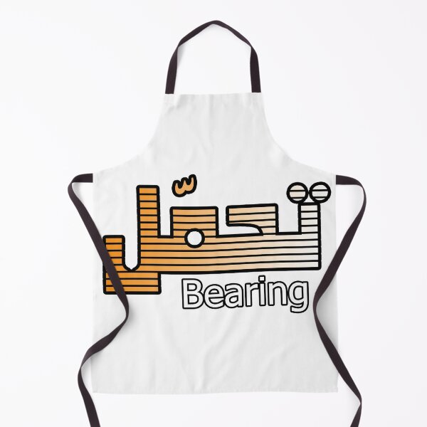 Item preview, BEARING designed and sold by avolter6.