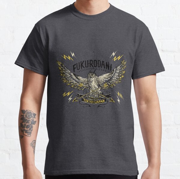 Haikyuu Team Types: Vintage Fukurodani Classic T-Shirt