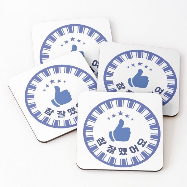 Item preview, Great job, thumbs up designed and sold by ssugi.