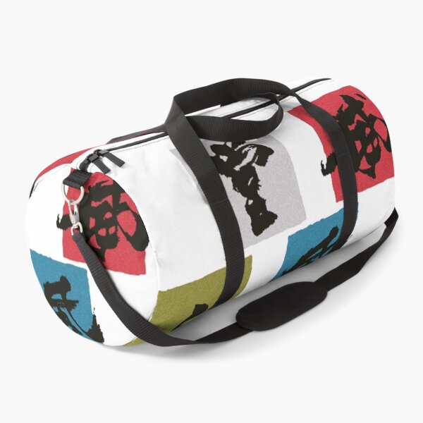 Item preview, "Ifu-Doudou" Pomp and Circumstance in Japanese(威風堂々). designed and sold by DAEWI PARK.