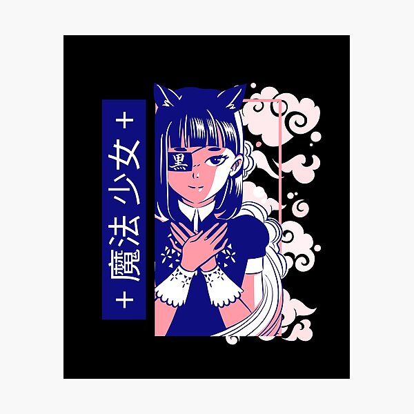Item preview, Anime Magical Girl designed and sold by Iwannit.