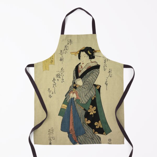 Item preview, maiko, Japanese, vintage poster maiko of Gion. designed and sold by Stratoguayota.