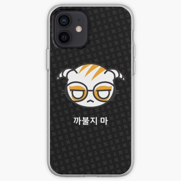 Dokkaebi (photo 01) Coque souple iPhone