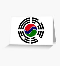 Korean Gambian Multinational Patriot Flag Series Greeting Card