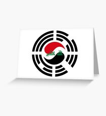 Korean Iraqi Multinational Patriot Flag Series Greeting Card