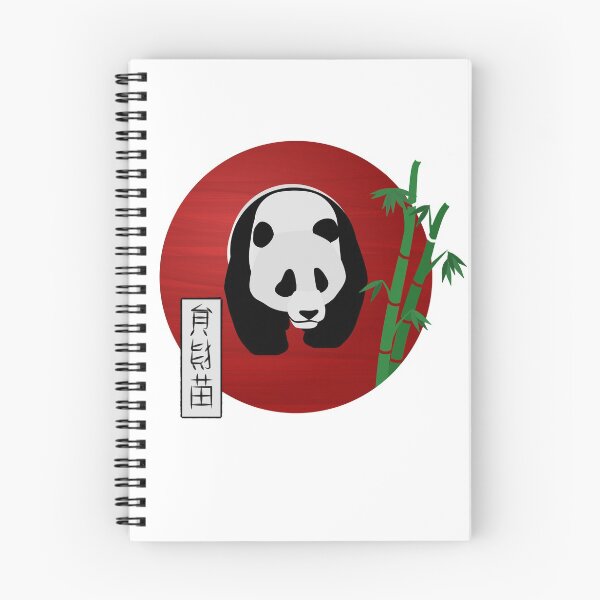 Artikelvorschau, Chinesischer Bambuspanda - Ich liebe Pandas entworfen und verkauft von NeosDesign.