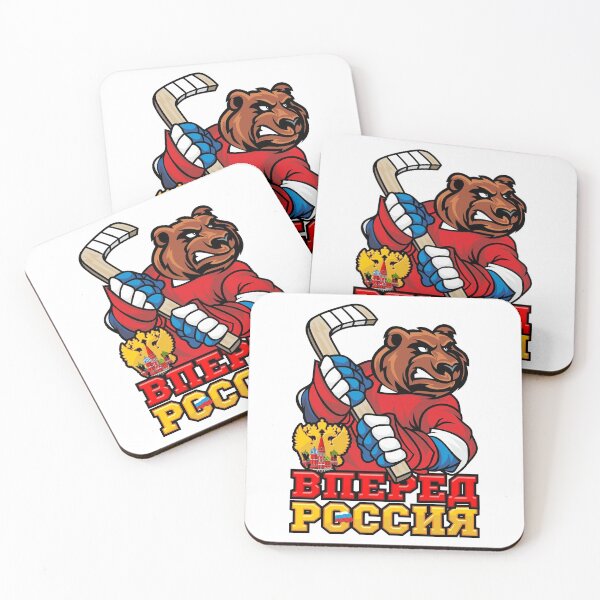 Item preview, Russian hockey. Go Russia. A mighty bear. Russian. designed and sold by frail.