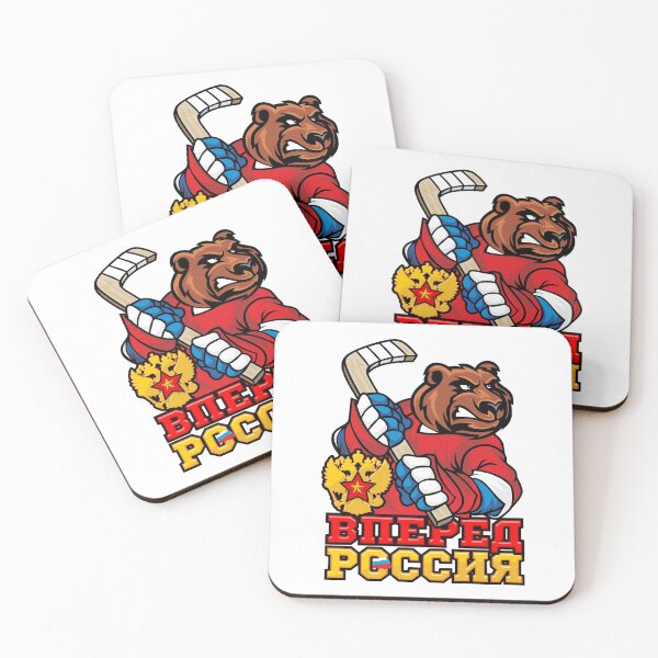 Item preview, Russian hockey. Go Russia. A mighty bear. Russian. designed and sold by frail.