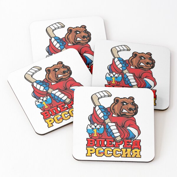 Item preview, Russian hockey. Go Russia. A mighty bear. Russian. designed and sold by frail.