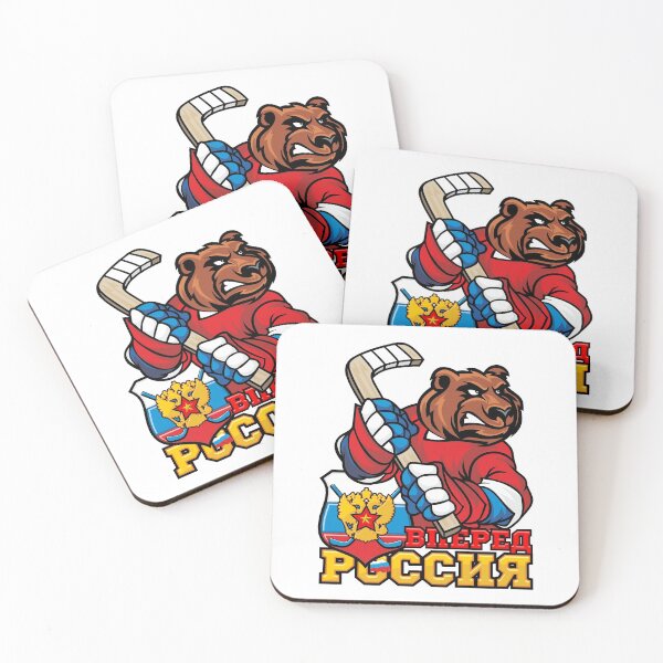 Item preview, Russian hockey. Go Russia. A mighty bear. Russian. designed and sold by frail.