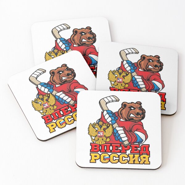 Item preview, Russian hockey. Go Russia. A mighty bear. Russian. designed and sold by frail.