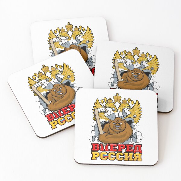 Item preview, Russian hockey. Go Russia. A mighty bear. Russian. designed and sold by frail.