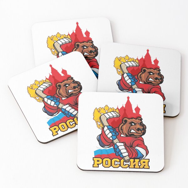 Item preview, Russian hockey. A mighty bear. Russian. designed and sold by frail.