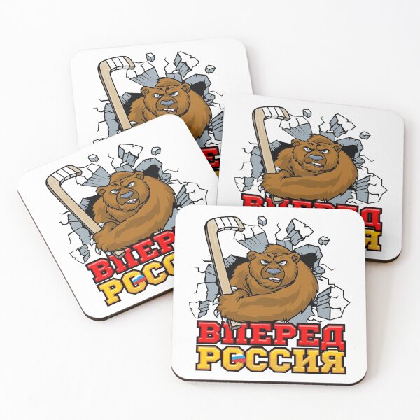 Item preview, Russian hockey. Go Russia. A mighty bear. Russian. designed and sold by frail.