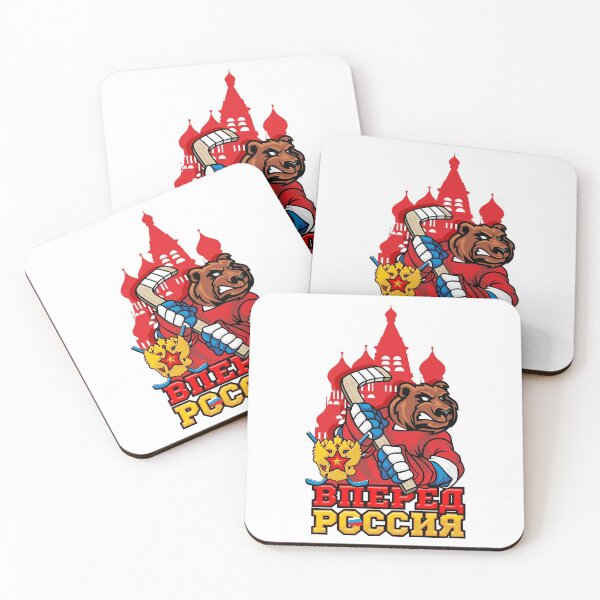 Item preview, Russian hockey. Go Russia. A mighty bear. Russian. designed and sold by frail.