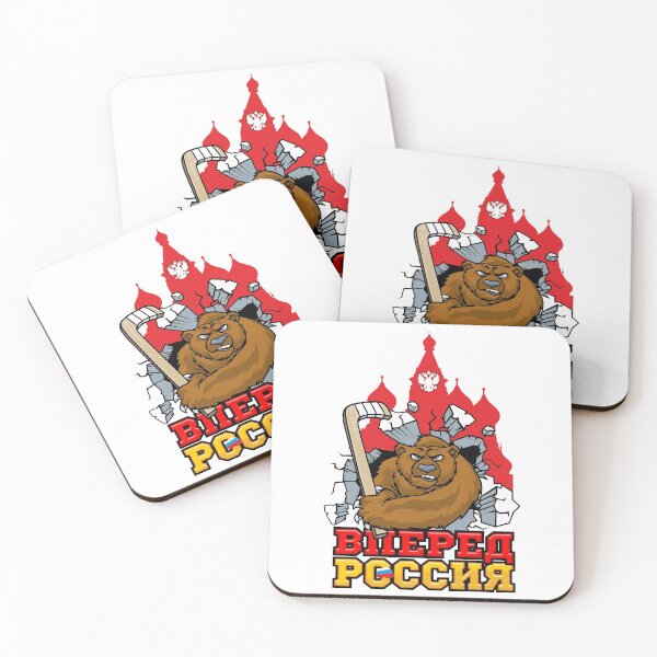 Item preview, Russian hockey. Go Russia. A mighty bear. Russian. designed and sold by frail.
