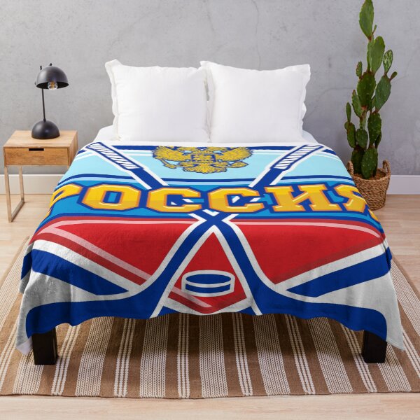 Item preview, Russian hockey. Russian. designed and sold by frail.