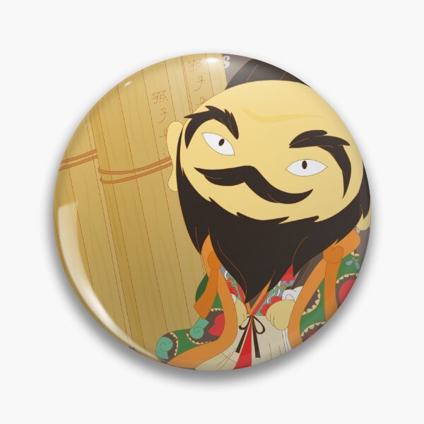 Item preview, Confucius designed and sold by alapapaju.
