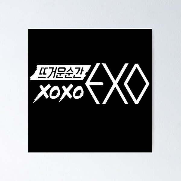 Item preview, EXO XOXO Logo (White Version) designed and sold by zorakei.