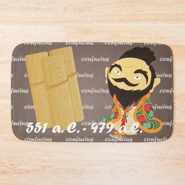 Item preview, Confucius designed and sold by alapapaju.