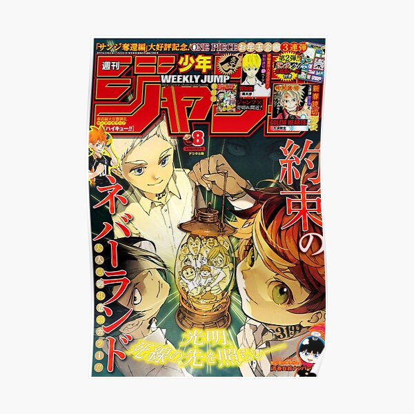 Manga Cover Posters Redbubble