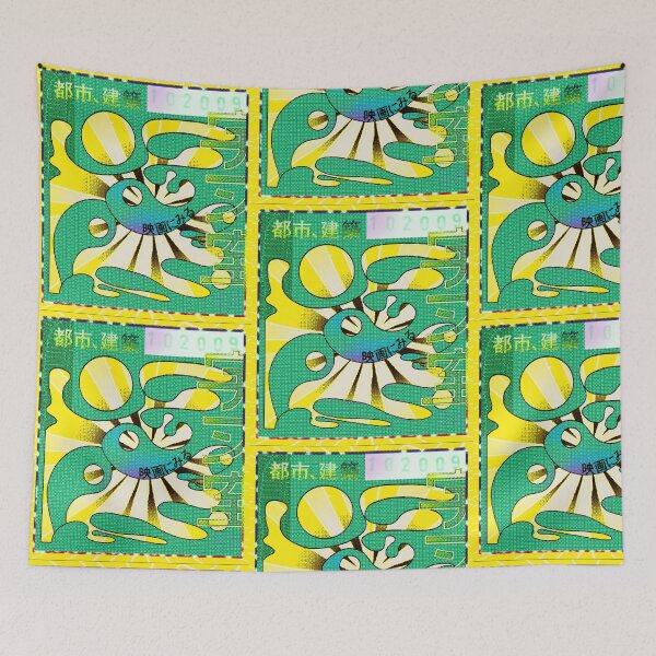 Item preview, ondulato designed and sold by jamesmele1.