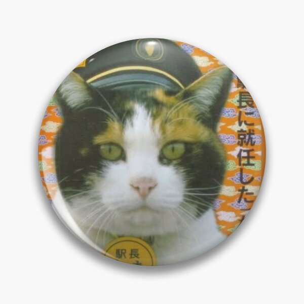 Item preview, Cat Tama designed and sold by shoping10.