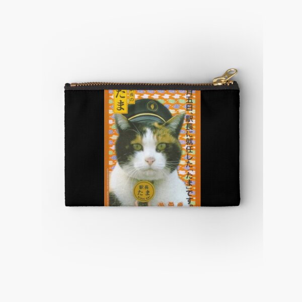Item preview, Cat Tama designed and sold by shoping10.