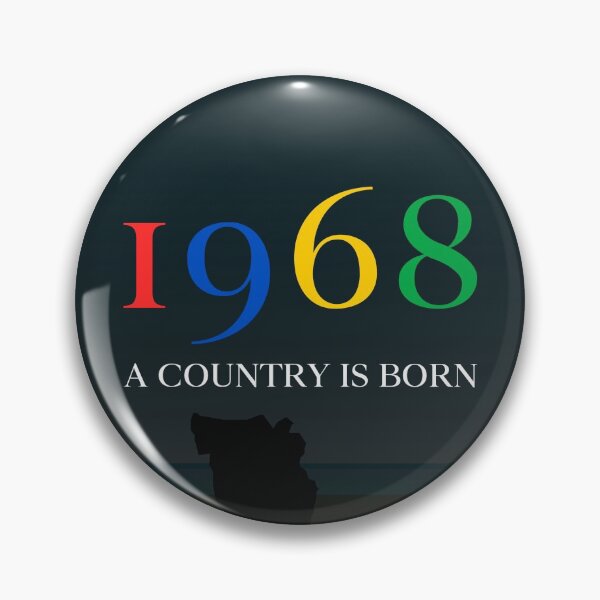 Item preview, 1968, a country is born, Mauritius designed and sold by Kotomili.