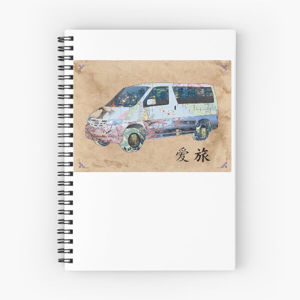 Item preview, Mazda Bongo Japanese inspired collage on parchment designed and sold by INKIEFINGERS.