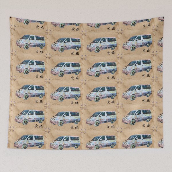 Item preview, Mazda Bongo Japanese inspired collage on parchment designed and sold by INKIEFINGERS.